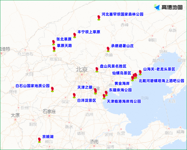 2024年7月13日至7月19日出行提示