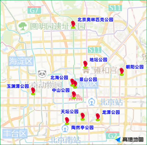 2024年8月17日至8月23日出行提示