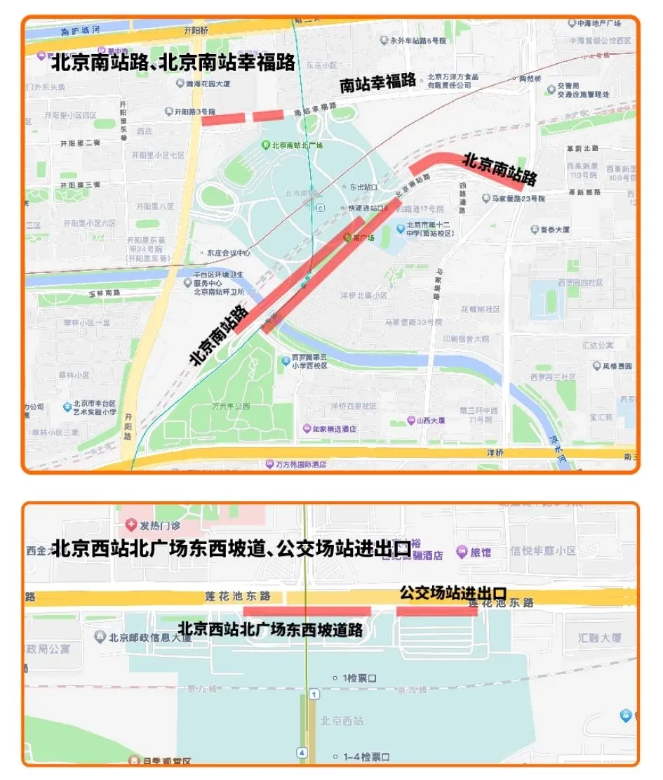 第三批公交专用道优化调整措施即将实施