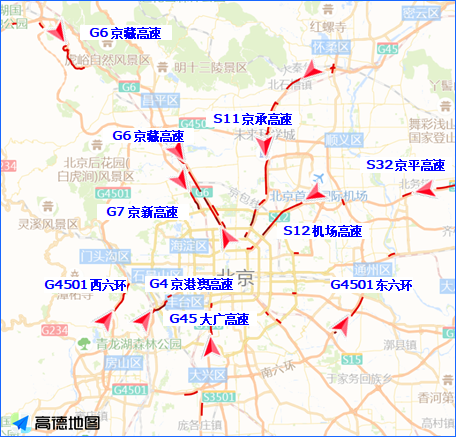 北京交管部门发布中秋节假期“两公布一提示”