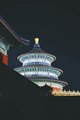 天坛公园举办特色夜市