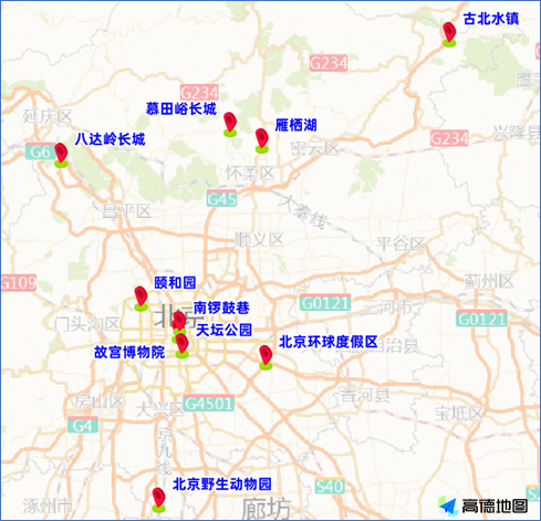 2024年9月28日至10月4日出行提示