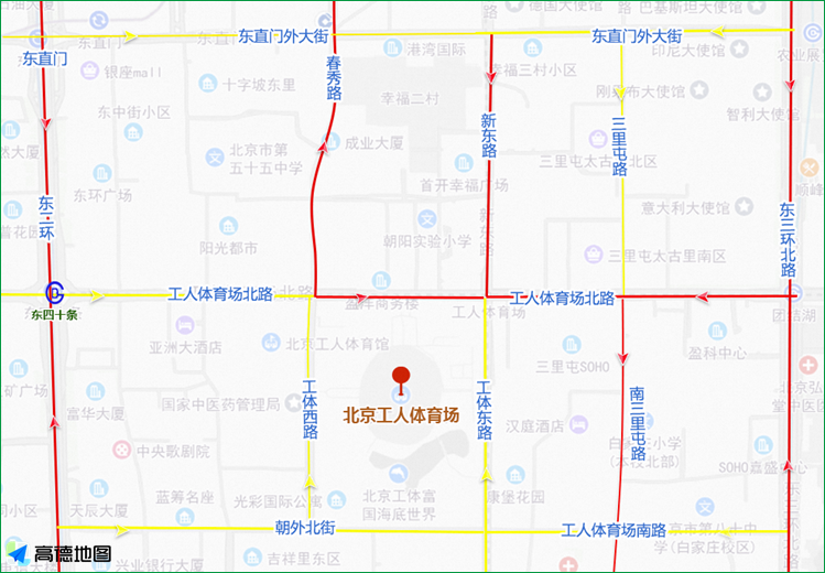 2024年11月2日至11月8日出行提示