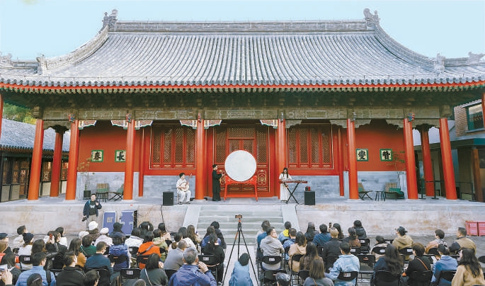 古建艺术季宏恩观专场演出。东城区文旅局供图