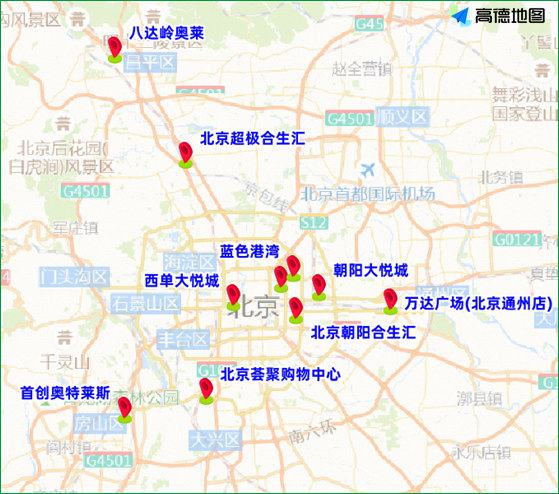 部分商圈周边交通压力增加
