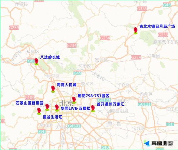2024年12月28日至2025年1月3日出行提示