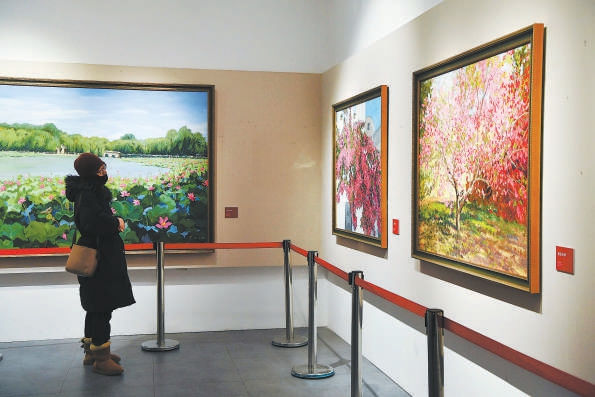 中山公园上新展 京城公园入画来
