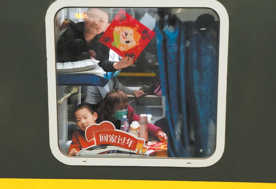 450多名旅客坐上K4159次列车，踏上回家过年的旅途。