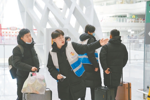 “旅客身边人”化身移动的出行向导，帮助返京旅客安全、顺利到家。