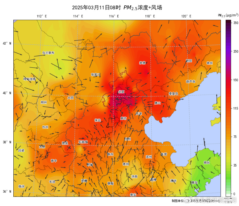 本市目前达到中度污染水平 3月11日夜间扩散条件改善 并伴有外来沙尘影响