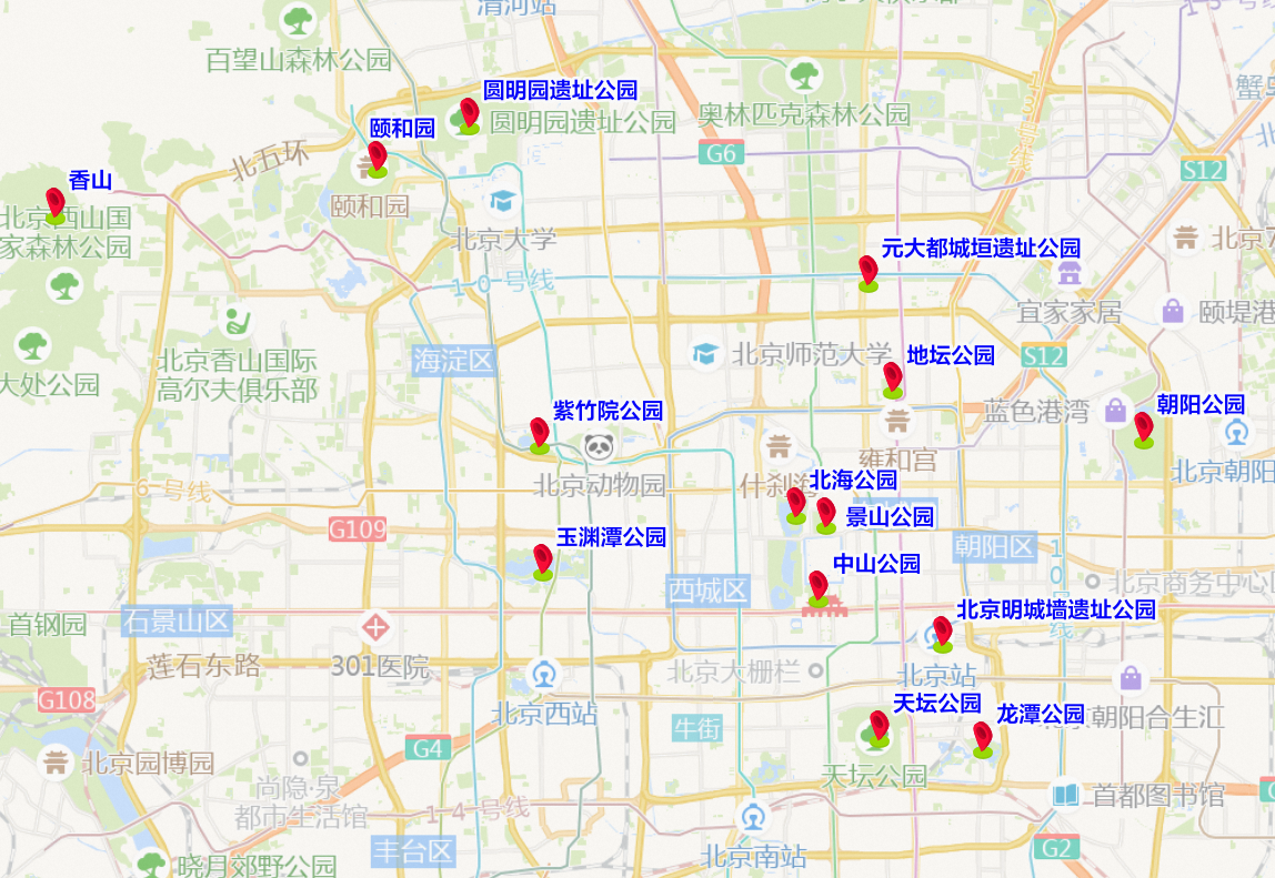 2025年3月15日至3月21日出行提示
