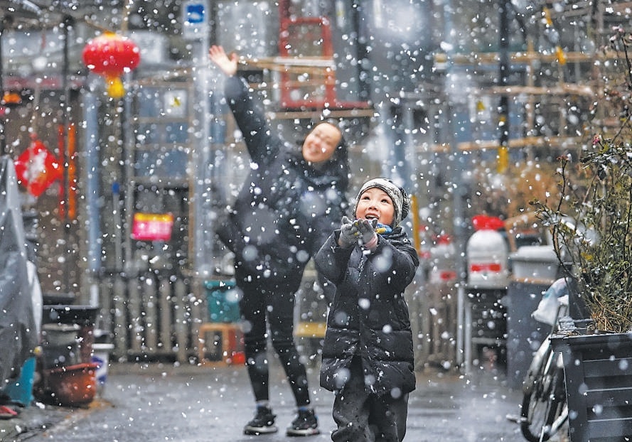 春雪喜人