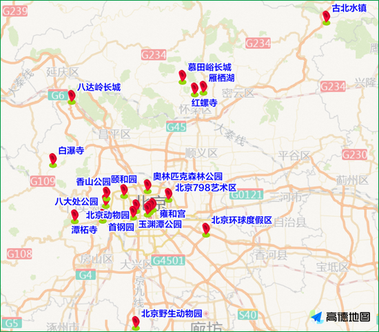 2025年3月29日至4月3日出行提示