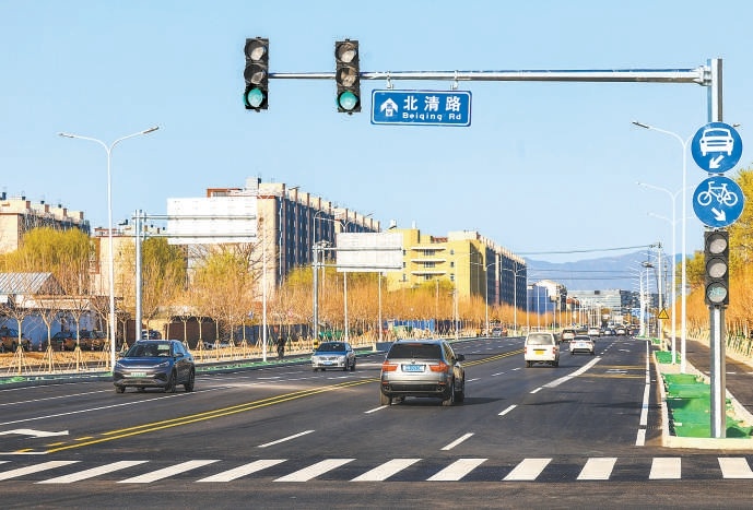 4月2日，昌平区北清路七北路段道路工程主体完工通车。