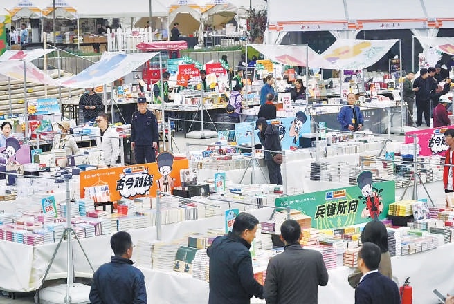本届书市布展充满青春活力。