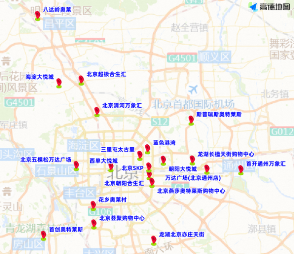 2025年5月10日至5月16日出行提示