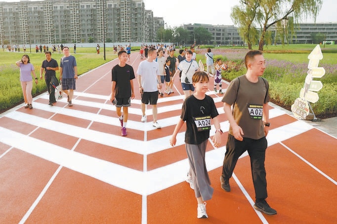 海淀区肖家河·绿动天地上周六开园，吸引大批周边居民前来打卡运动。