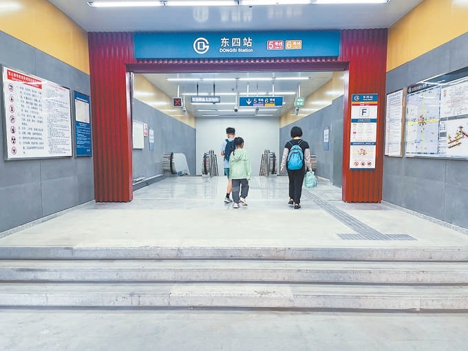 地铁东四站F出入口7月30日已投入使用。