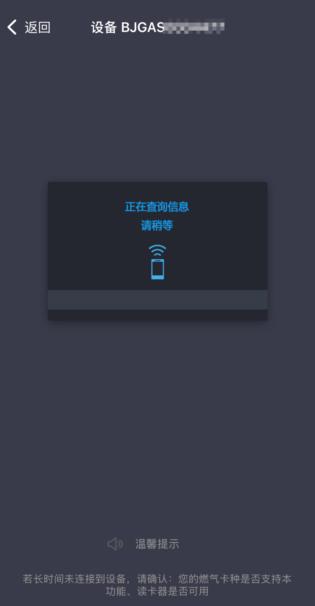 领取途径