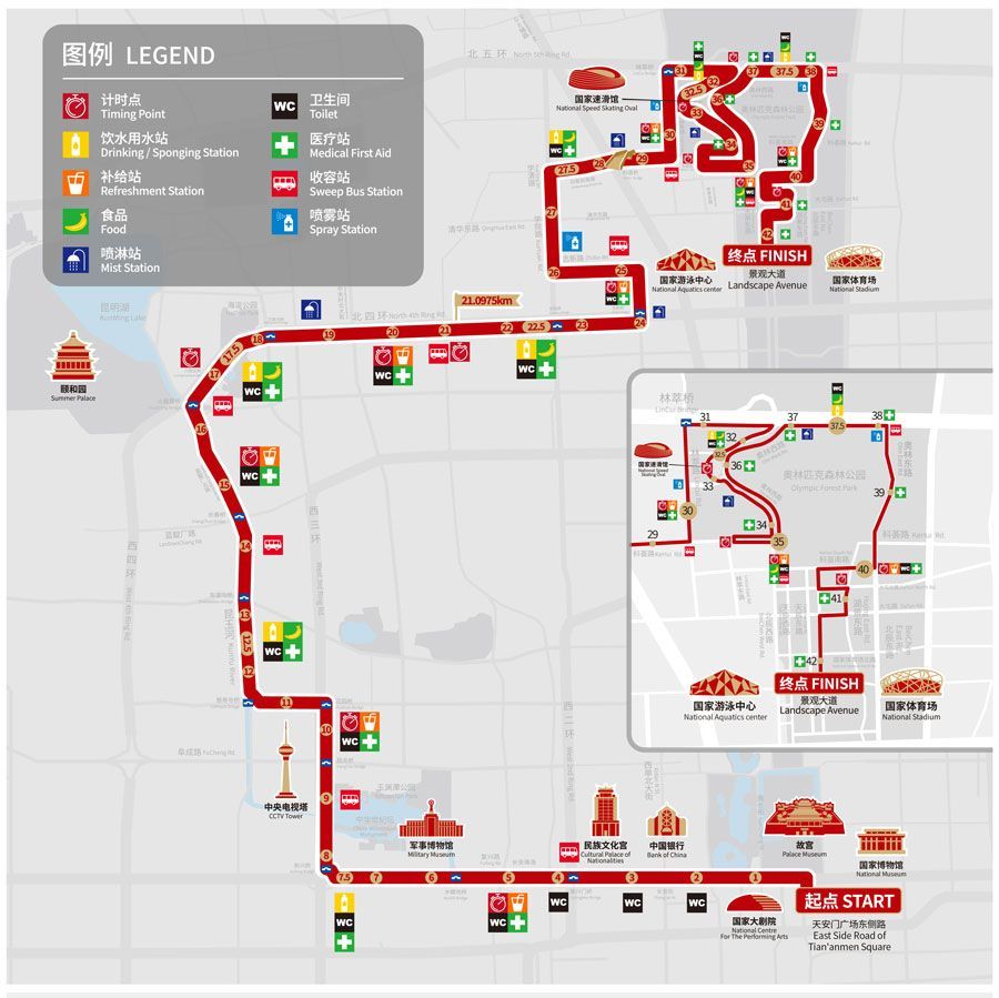 2025年11月1日至11月7日出行提示