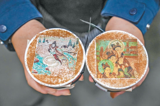 图为北展内售卖的敦煌壁画拉花咖啡。 图为北展内售卖的敦煌壁画拉花咖啡。