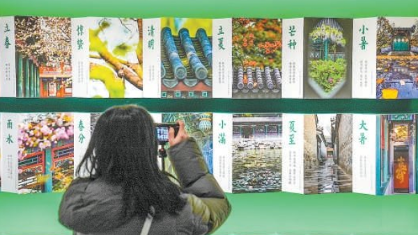 2025-11-26_171943 2025-11-26_171943