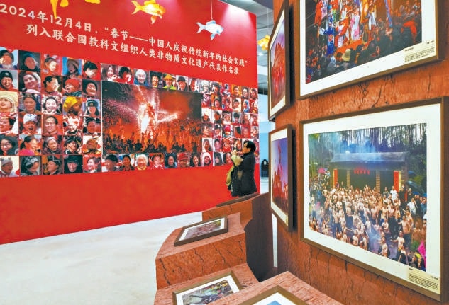 “过年——春节主题摄影展暨黄岩文旅展”现场。