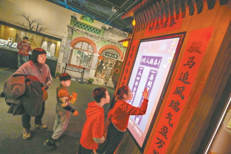 近日，“幡鼓动幽燕——京津冀庙会文化展”在首都博物馆开展。