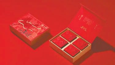 张一元推出“一马当先礼盒”。