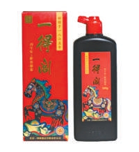 一得阁精心研制“马年新春福墨”。