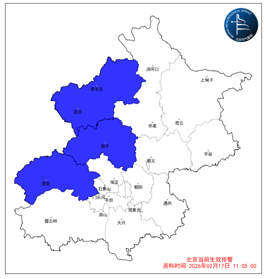大年初五阵风可达七级 难挡气温升至17℃