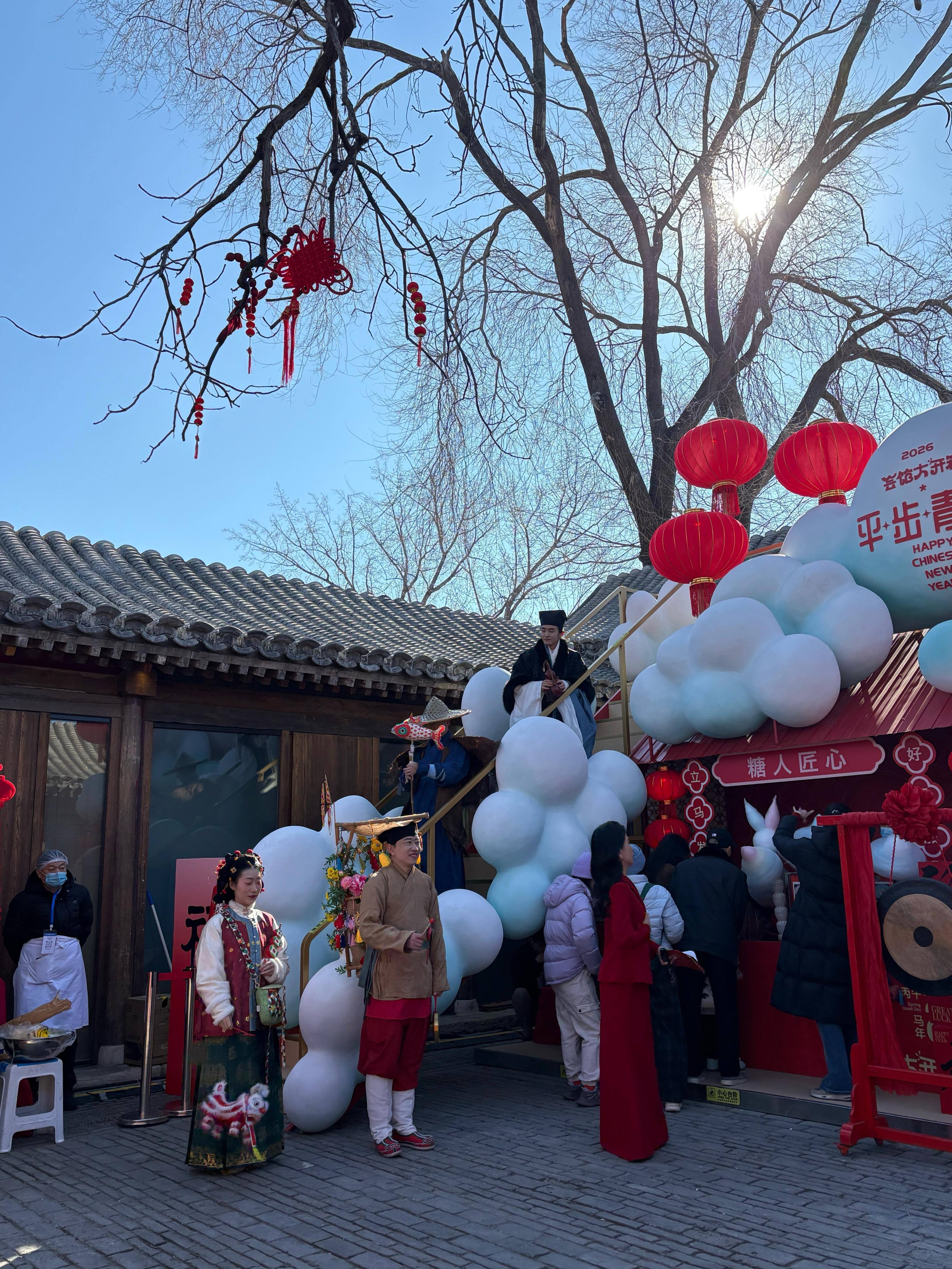 到前门三里河赶“非遗奇珍妙会” 初一至初七每天国风巡游 到前门三里河赶“非遗奇珍妙会” 初一至初七每天国风巡游
