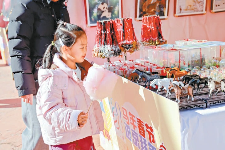 内蒙古自治区文旅部门、优质企业受邀组团参展石景山游乐园新春庙会，让首都市民在家门口尽享草原风情。