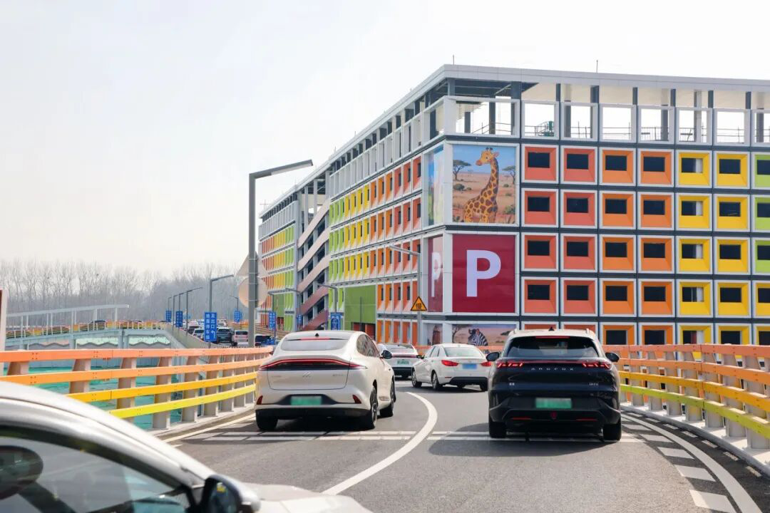 北京野生动物园新匝道桥投入运行 疏堵保畅成效初显