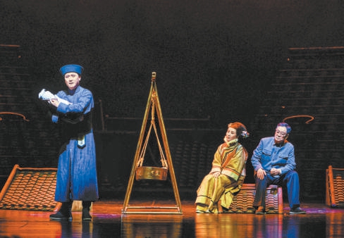 首都剧场春节期间上演人艺《正红旗下》。 首都剧场春节期间上演人艺《正红旗下》。