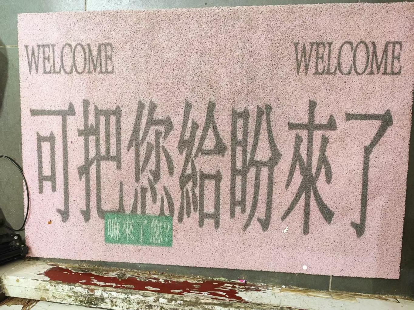 很多外地游客冲着“北京孩子”的北京味儿而来 很多外地游客冲着“北京孩子”的北京味儿而来