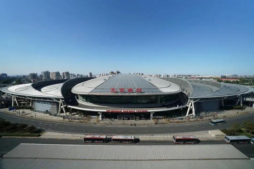 最新消息!北京西站进站将有变化!施工时间—— 最新消息!北京西站进站将有变化!施工时间——