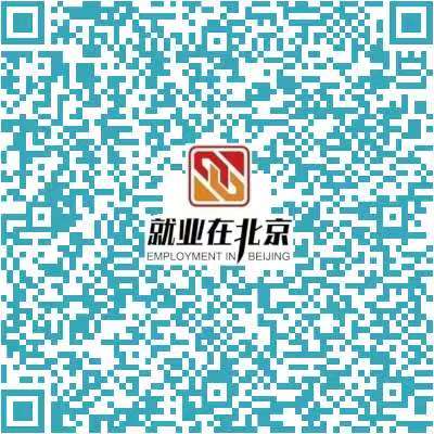 本周六老国展 2.3万优质岗位！年后首场大型招聘会来了 扫码可预约