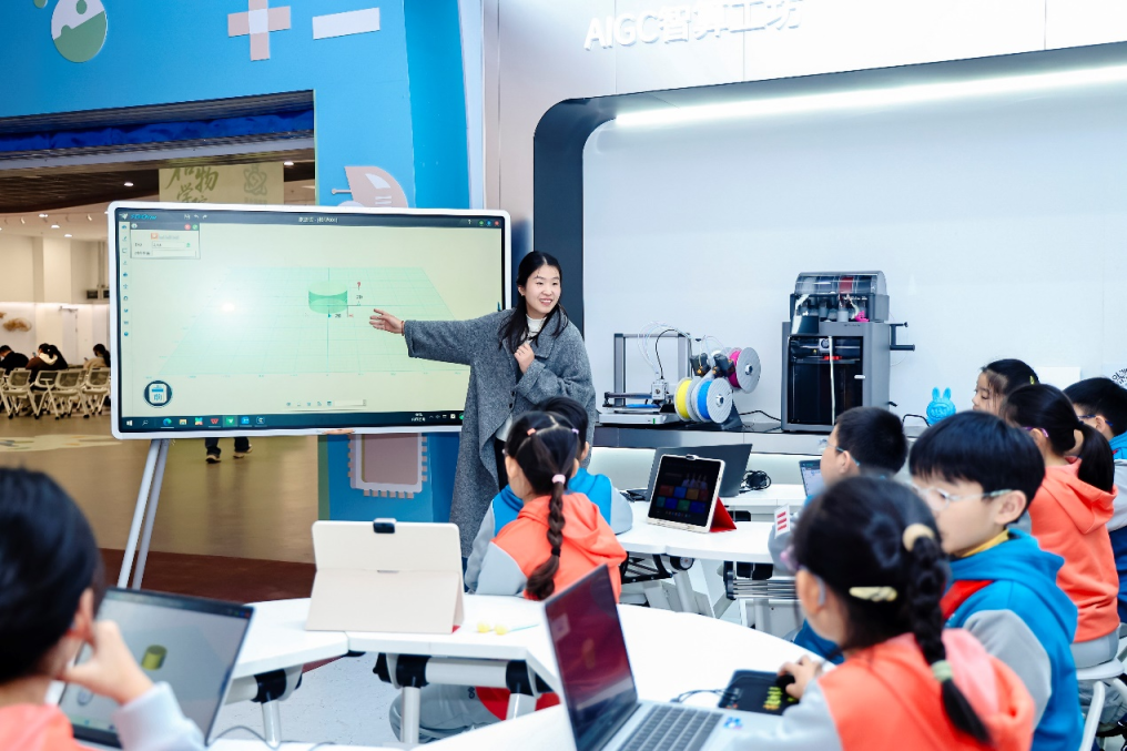 样板将推广!北京亦庄这所小学 课后用上“智慧学习区” 样板将推广!北京亦庄这所小学 课后用上“智慧学习区”