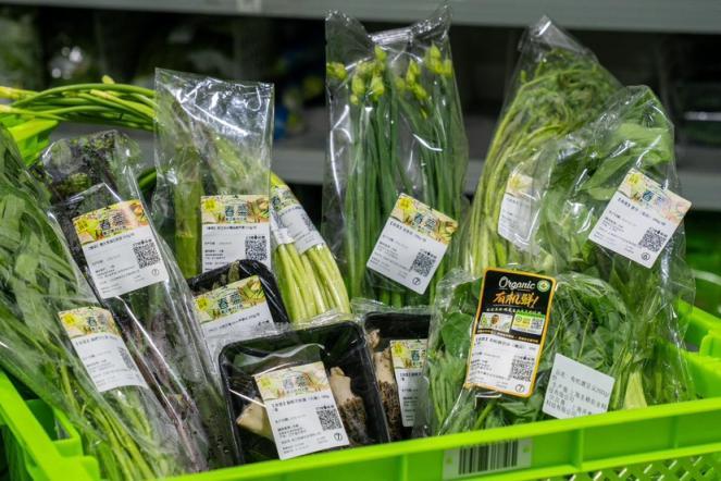 时令春鲜扎堆儿上市，高原红香椿、板蓝根青菜等价格更亲民