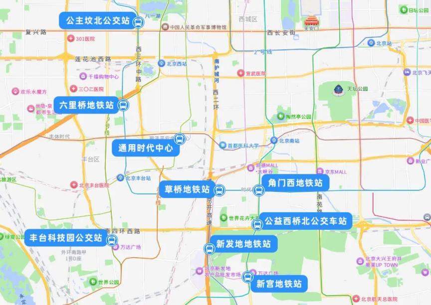 京津冀定制快巴北京至雄安新区通勤线路下周一开通运营