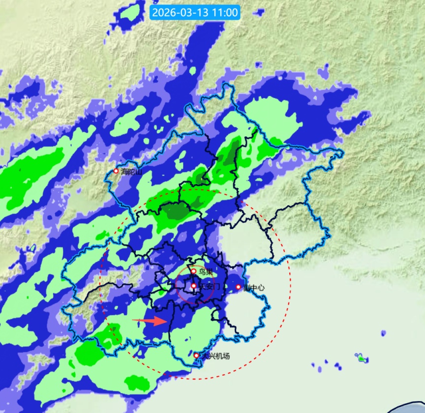 今日小雨润京城，北京双休日晴天回归