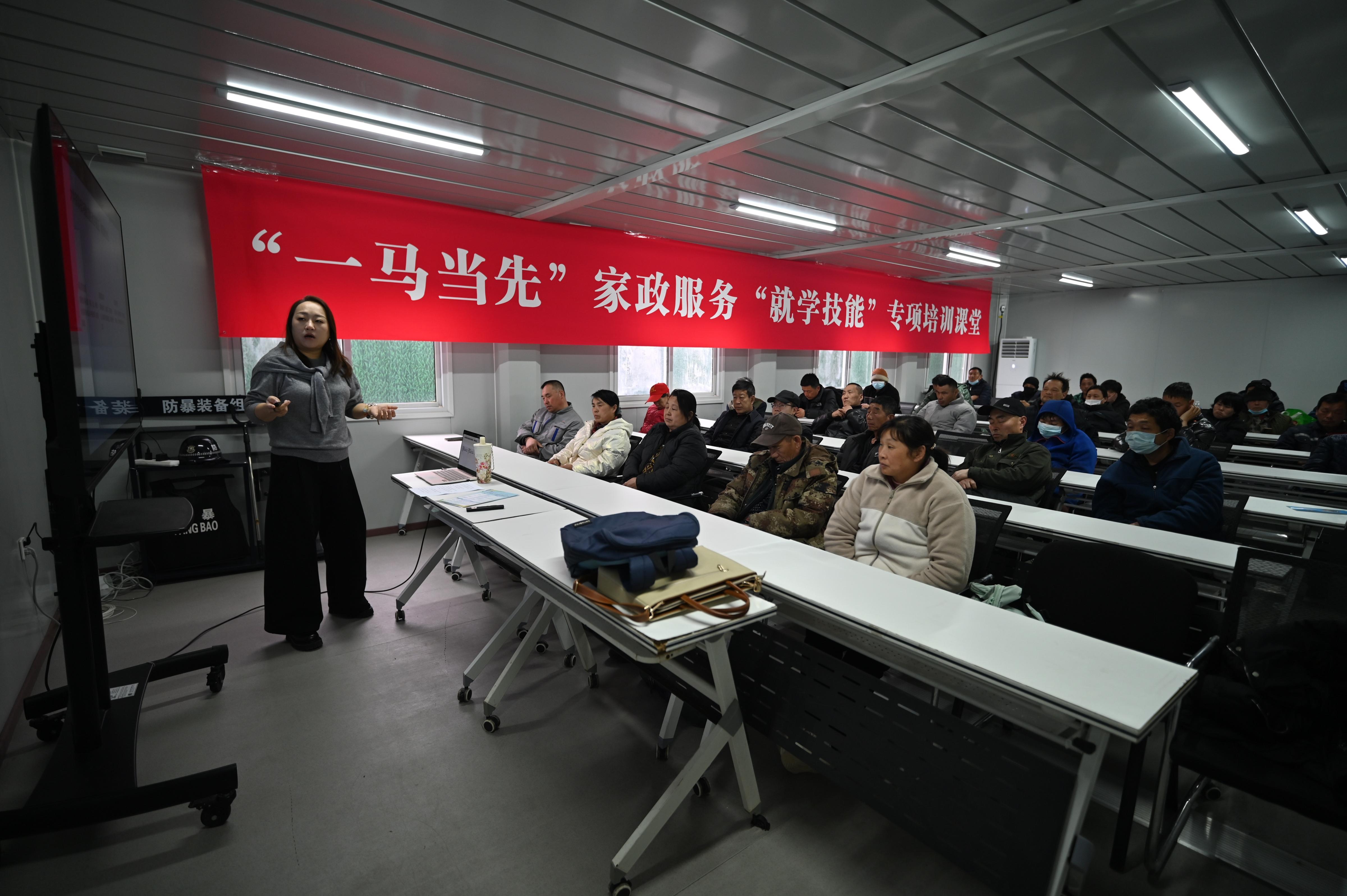 马驹桥零工市场举办年后首场招聘会,有岗位有培训,还有节目看 马驹桥零工市场举办年后首场招聘会,有岗位有培训,还有节目看