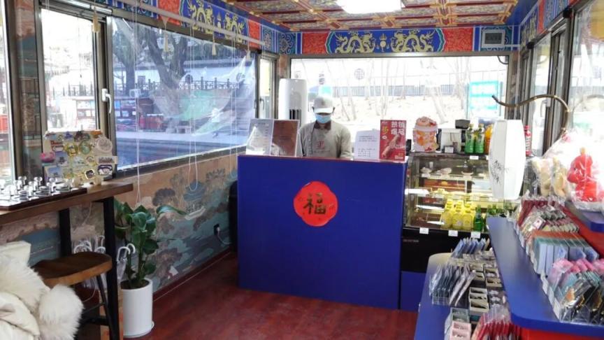 文创打卡 留存记忆 文创打卡 留存记忆