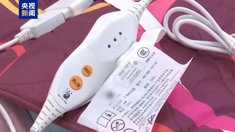 北方停暖倒计时 取暖设备怎么买不踩雷 这些是关键