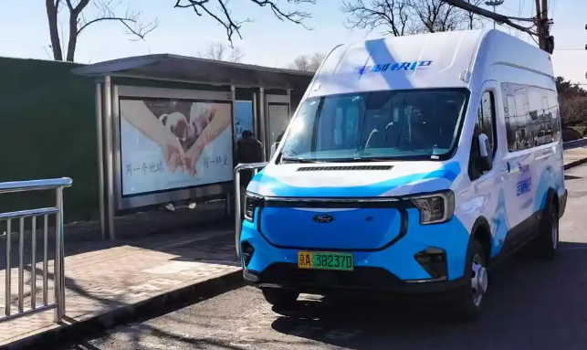 微信图片_20260316094603_575_95 微信图片_20260316094603_575_95