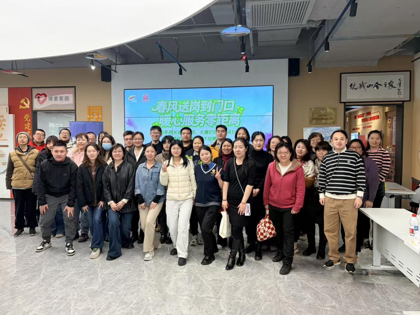 两街道携手举办招聘会，特设“妈妈岗”专区