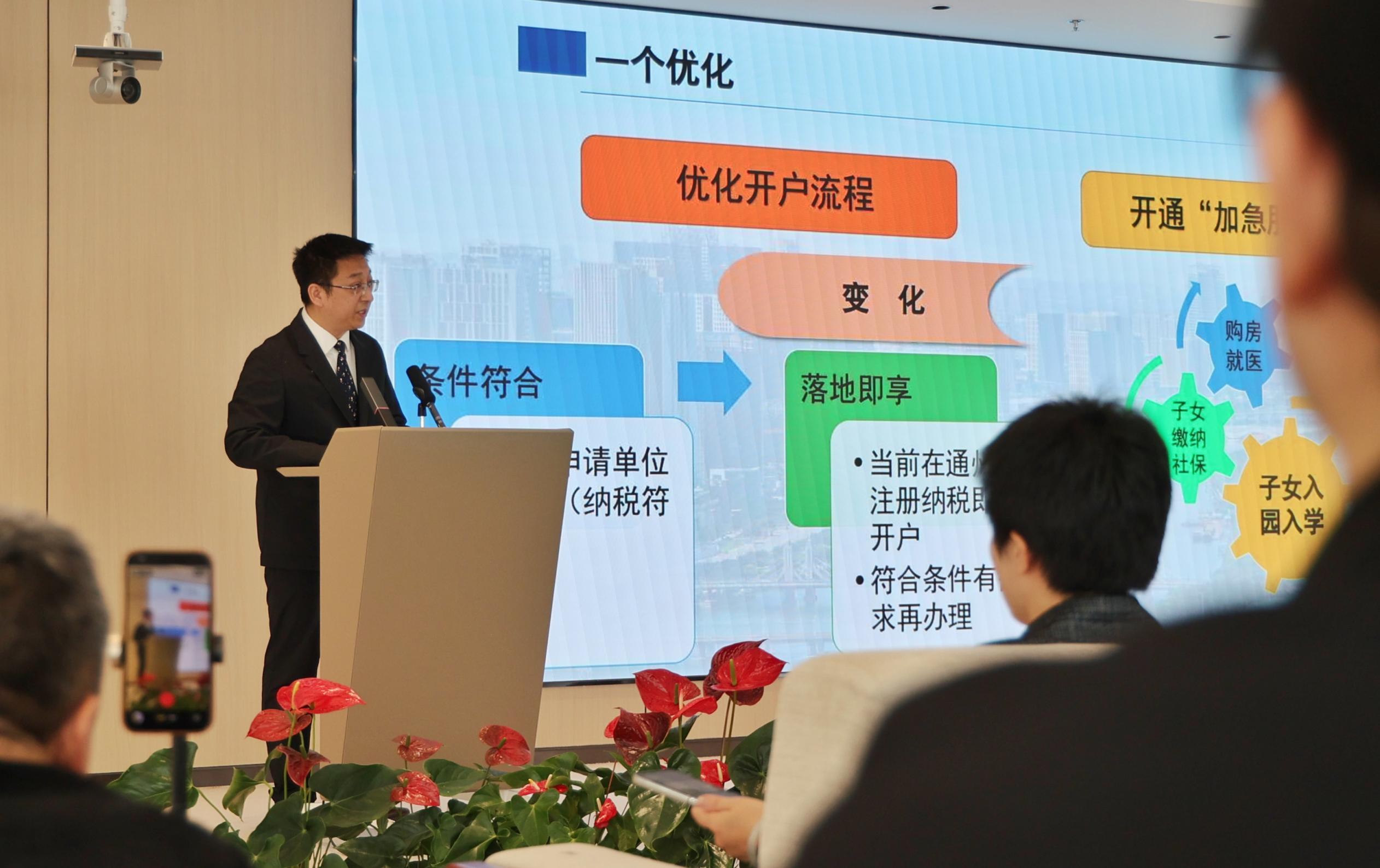 北京城市副中心推出引才新政：优化工作居住证办理条件