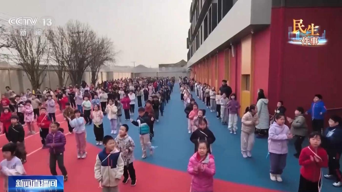 践行“健康第一” 北京今年将办40万场“班超”联赛 践行“健康第一” 北京今年将办40万场“班超”联赛