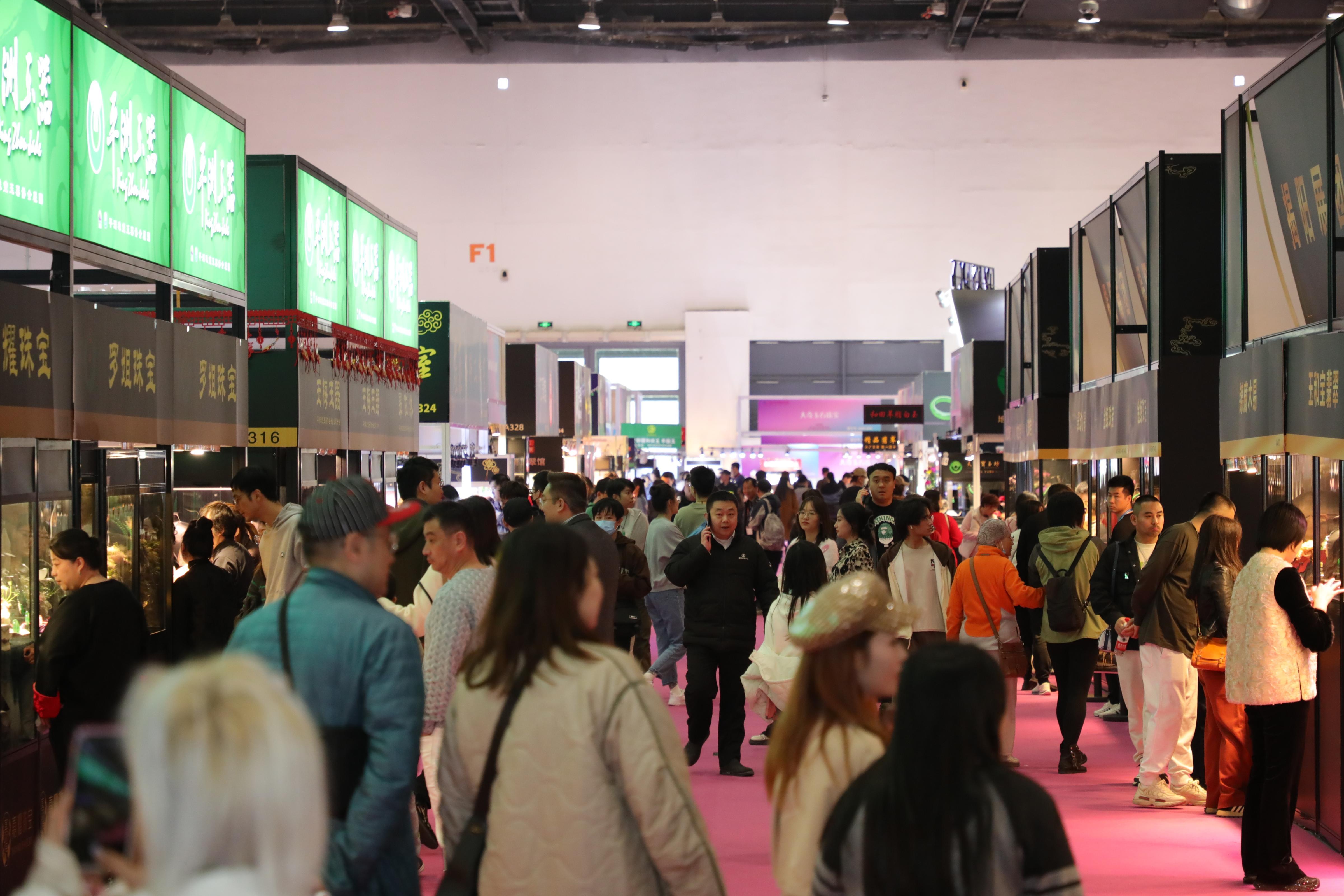 全球臻品汇聚北京珠宝展 市民可免费预约参观